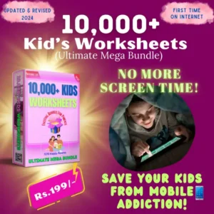 10,000+ Kids Worksheets