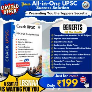 All-in-One UPSC Success Solution