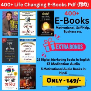 Life Changing Motivatinal E-Books In Hindi